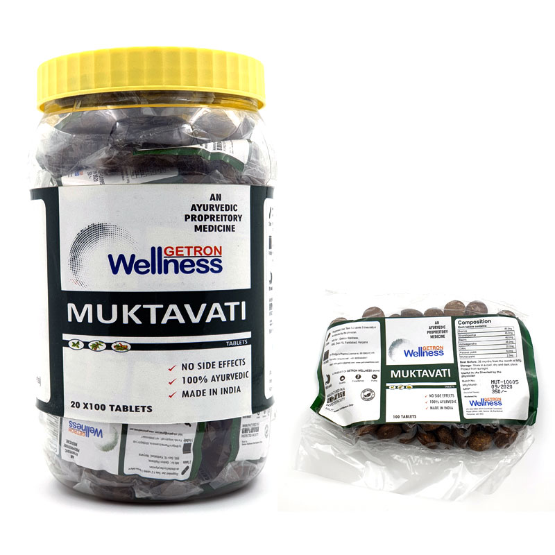 Muktavati